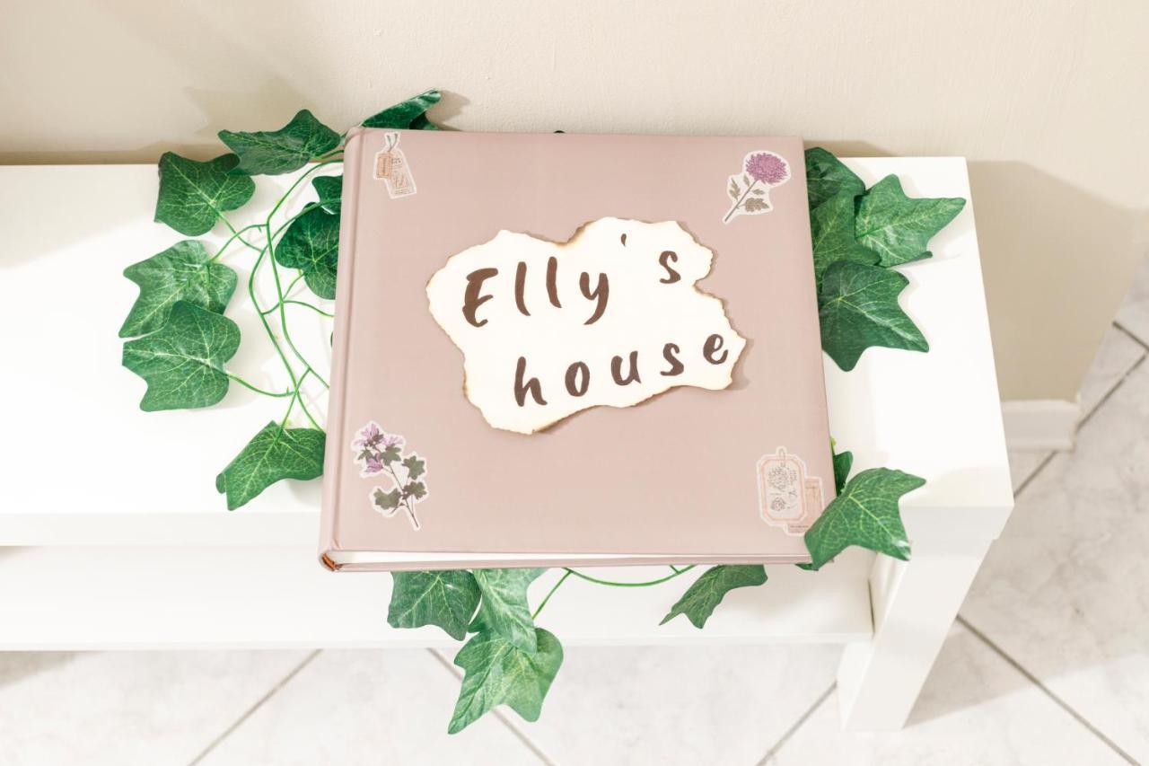 Elly'S Home Parcheggio Privato Ravenna Dış mekan fotoğraf